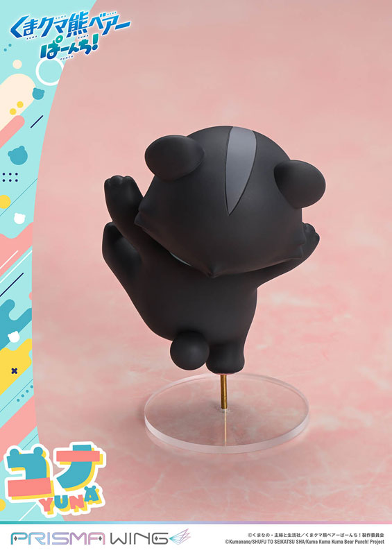 PRISMA WING くまクマ熊ベアーぱーんち！ ユナ 1/7 スケール 完成品フィギュア