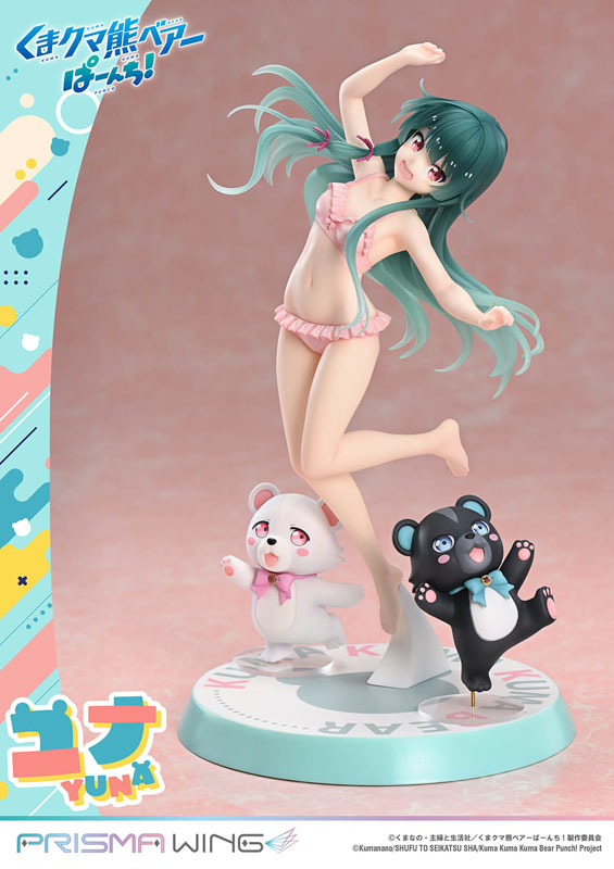 PRISMA WING くまクマ熊ベアーぱーんち！ ユナ 1/7 スケール 完成品フィギュア