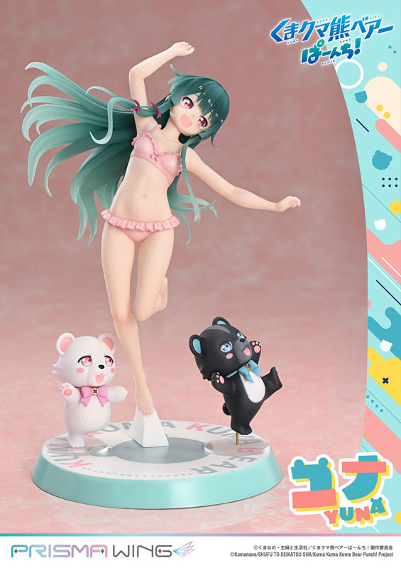 PRISMA WING くまクマ熊ベアーぱーんち！ ユナ 1/7 スケール 完成品フィギュア