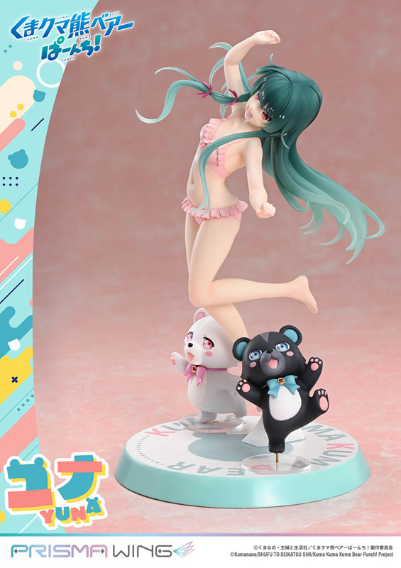 PRISMA WING くまクマ熊ベアーぱーんち！ ユナ 1/7 スケール 完成品フィギュア
