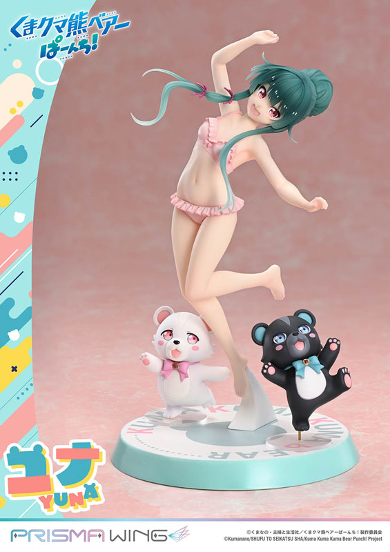 PRISMA WING くまクマ熊ベアーぱーんち！ ユナ 1/7 スケール 完成品フィギュア