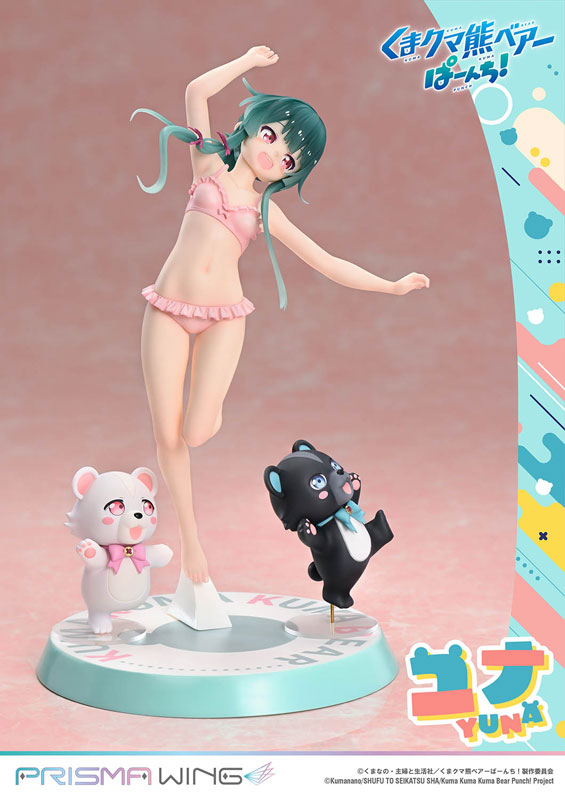 PRISMA WING くまクマ熊ベアーぱーんち！ ユナ 1/7 スケール 完成品フィギュア