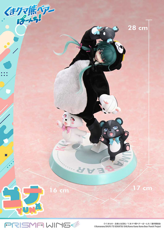PRISMA WING くまクマ熊ベアーぱーんち！ ユナ 1/7 スケール 完成品フィギュア