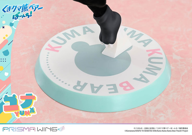 PRISMA WING くまクマ熊ベアーぱーんち！ ユナ 1/7 スケール 完成品フィギュア
