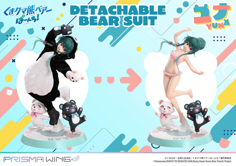 PRISMA WING くまクマ熊ベアーぱーんち！ ユナ 1/7 スケール 完成品フィギュア