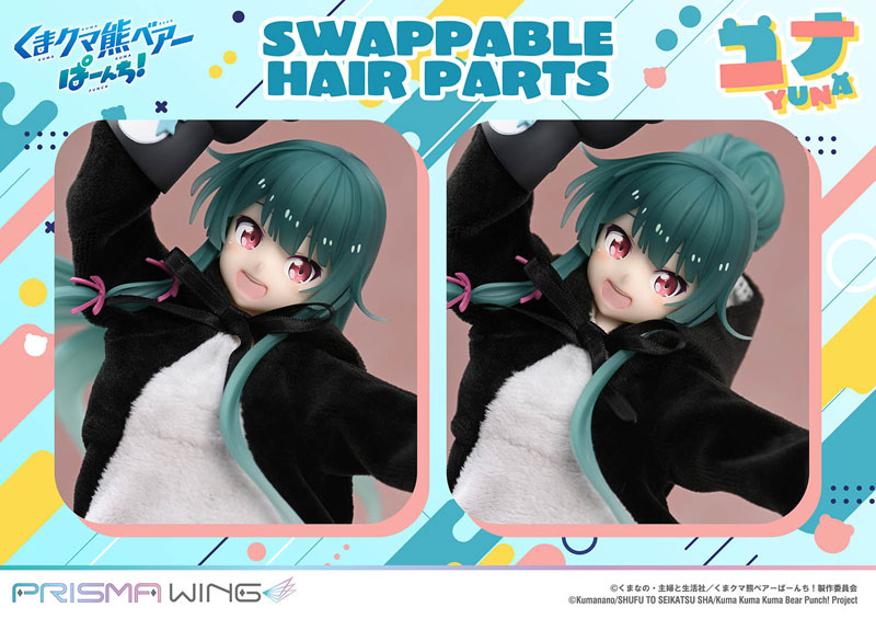 PRISMA WING くまクマ熊ベアーぱーんち！ ユナ 1/7 スケール 完成品フィギュア