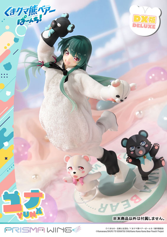 PRISMA WING くまクマ熊ベアーぱーんち！ ユナ DX版 1/7