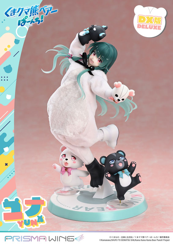 PRISMA WING くまクマ熊ベアーぱーんち！ ユナ DX版 1/7 スケール 完成品フィギュア