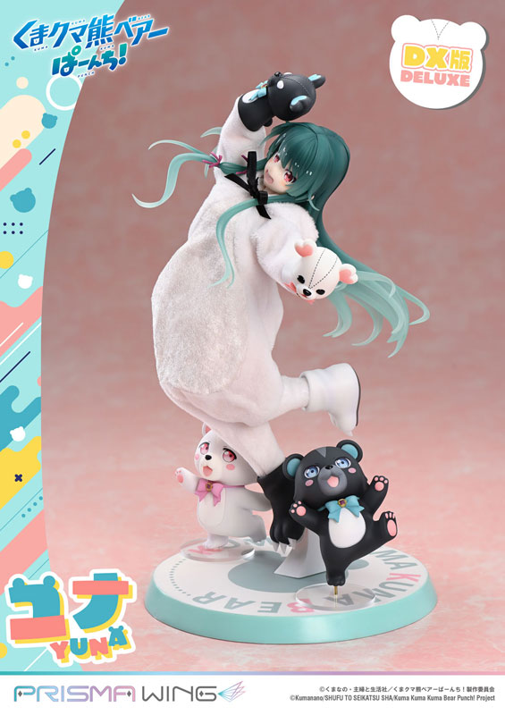 PRISMA WING くまクマ熊ベアーぱーんち！ ユナ DX版 1/7 スケール 完成品フィギュア