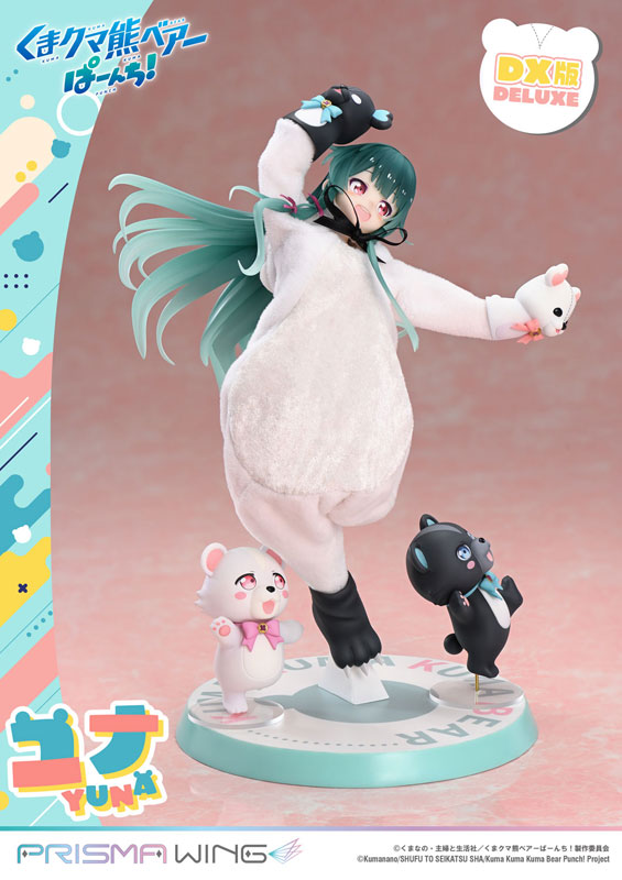 PRISMA WING くまクマ熊ベアーぱーんち！ ユナ DX版 1/7 スケール 完成品フィギュア
