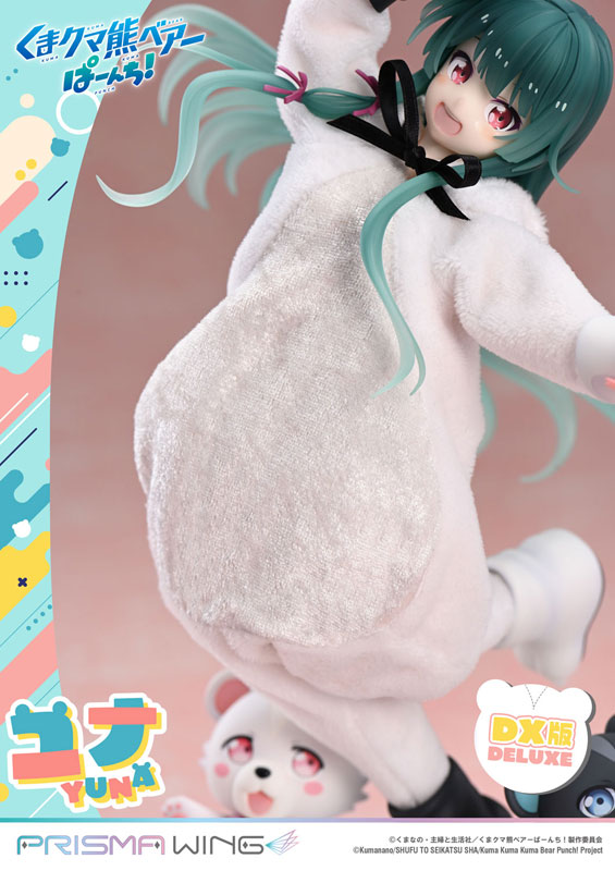 PRISMA WING くまクマ熊ベアーぱーんち！ ユナ DX版 1/7 スケール 完成品フィギュア