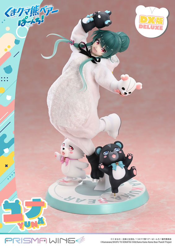 PRISMA WING くまクマ熊ベアーぱーんち！ ユナ DX版 1/7 スケール 完成品フィギュア