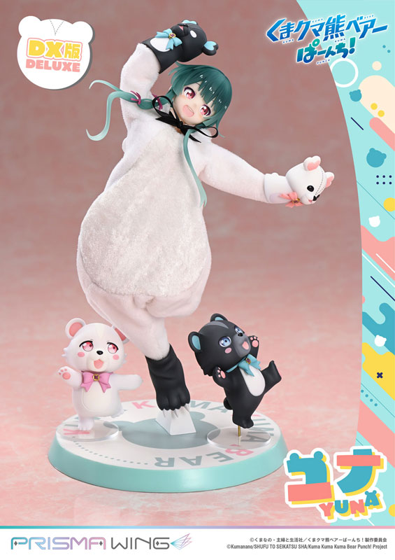 PRISMA WING くまクマ熊ベアーぱーんち！ ユナ DX版 1/7 スケール 完成品フィギュア