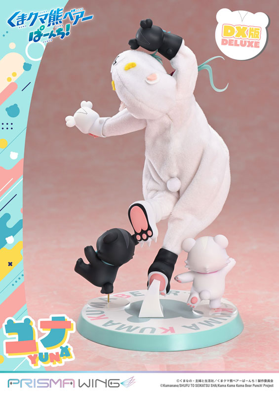 PRISMA WING くまクマ熊ベアーぱーんち！ ユナ DX版 1/7 スケール 完成品フィギュア
