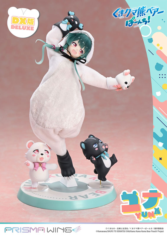 PRISMA WING くまクマ熊ベアーぱーんち！ ユナ DX版 1/7 スケール 完成品フィギュア
