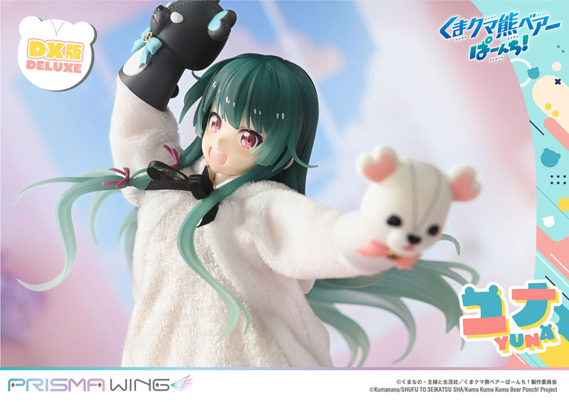 PRISMA WING くまクマ熊ベアーぱーんち！ ユナ DX版 1/7 スケール 完成品フィギュア