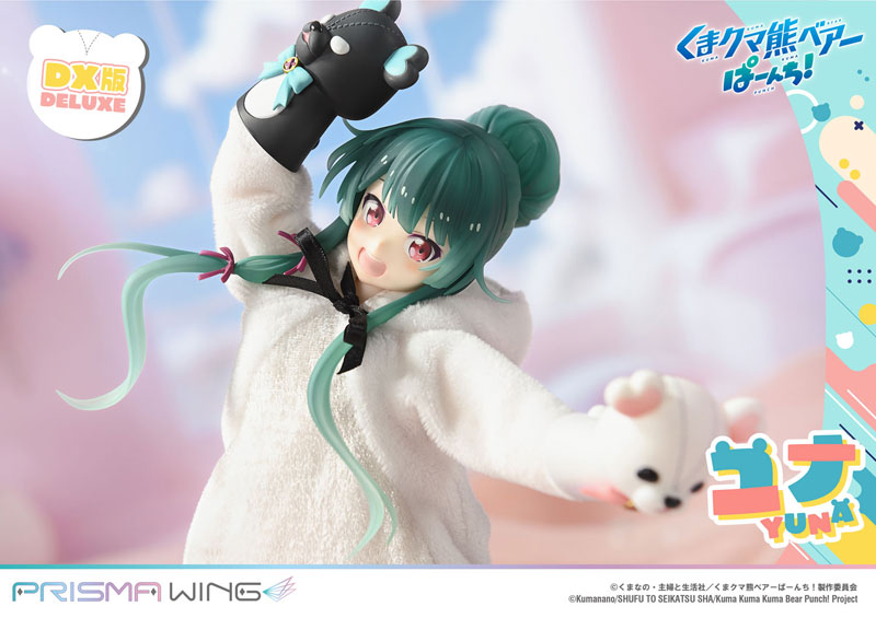 PRISMA WING くまクマ熊ベアーぱーんち！ ユナ DX版 1/7 スケール 完成品フィギュア