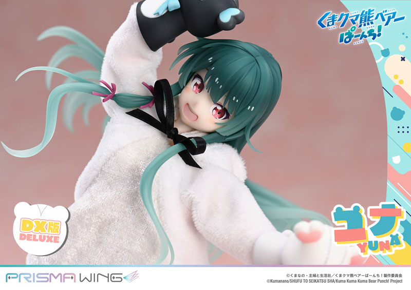 PRISMA WING くまクマ熊ベアーぱーんち！ ユナ DX版 1/7 スケール 完成品フィギュア