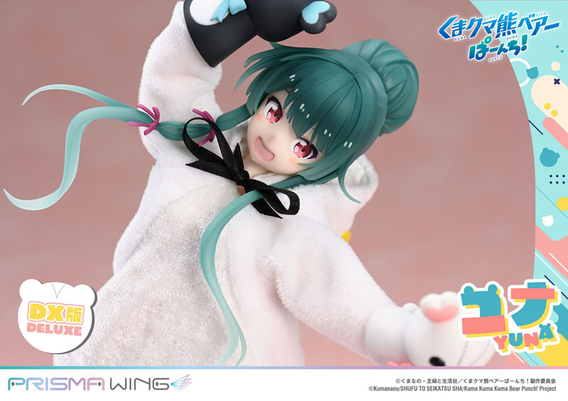 PRISMA WING くまクマ熊ベアーぱーんち！ ユナ DX版 1/7 スケール 完成品フィギュア