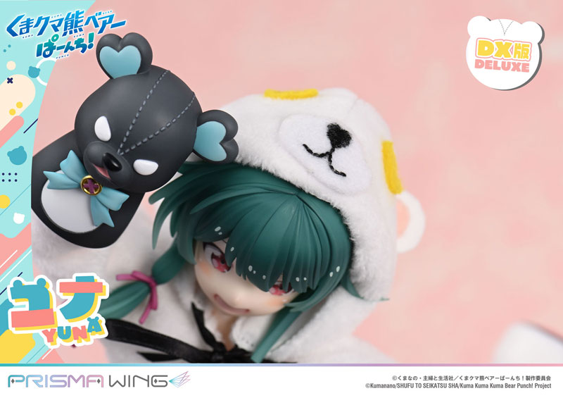 PRISMA WING くまクマ熊ベアーぱーんち！ ユナ DX版 1/7 スケール 完成品フィギュア