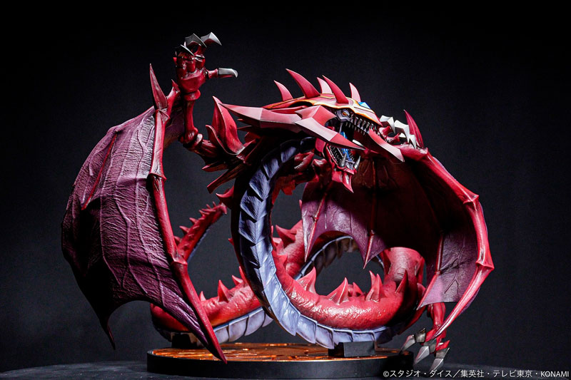 遊☆戯☆王デュエルモンスターズGX 神炎皇ウリア 完成品フィギュア
