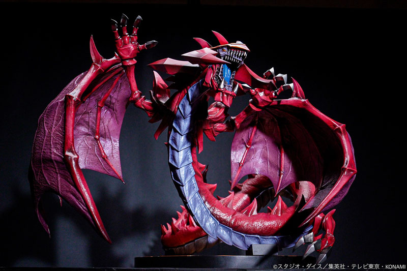 遊☆戯☆王デュエルモンスターズGX 神炎皇ウリア 完成品フィギュア