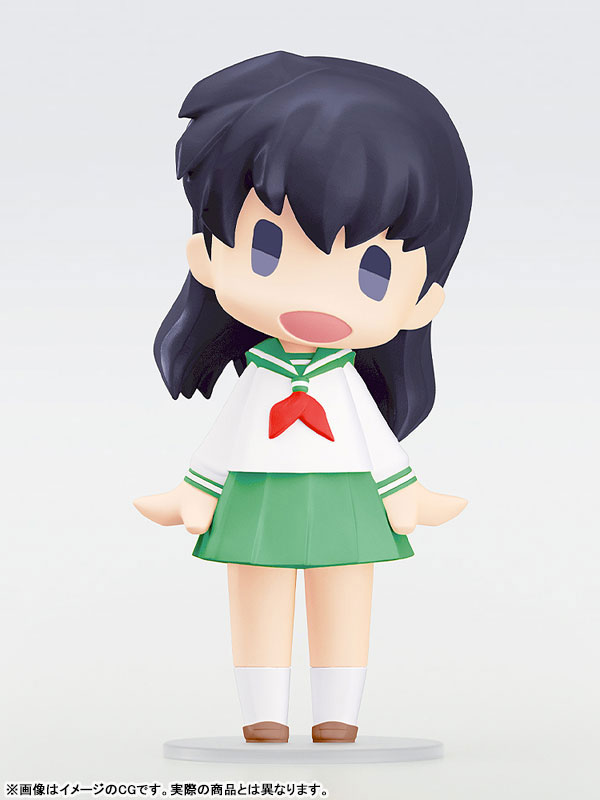 HELLO！ GOOD SMILE 犬夜叉 日暮かごめ 可動フィギュア