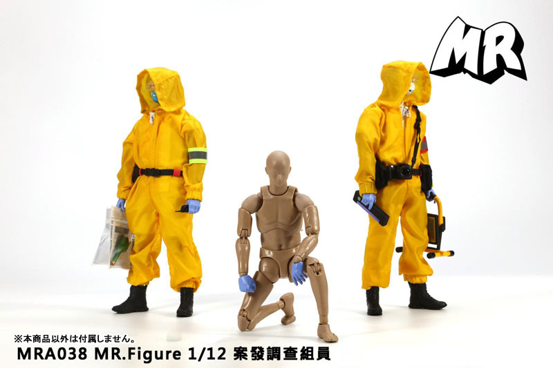 1/12 犯罪捜査チームメンバー セット