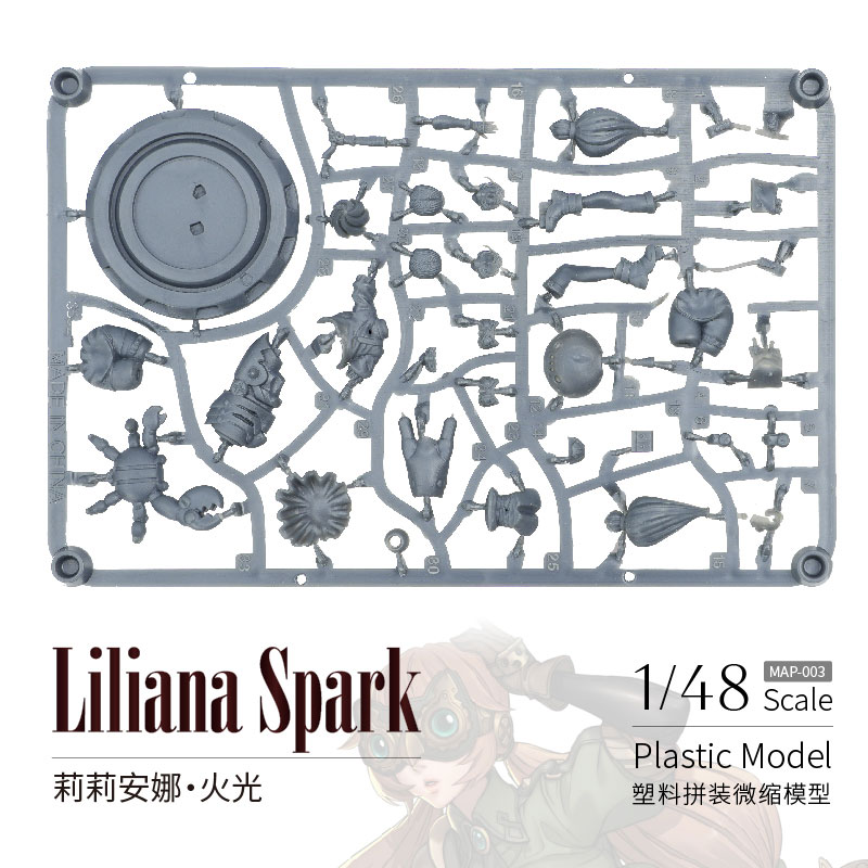 【限定販売】リリーアナー・スパーク(Liliana Spark) 1/48 未塗装ミニチュアプラスチックキット