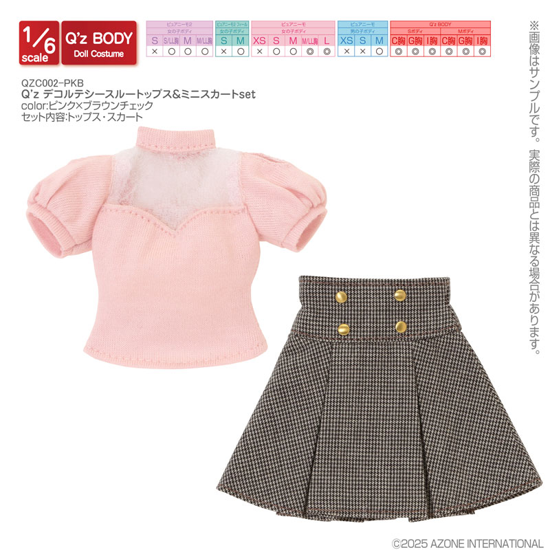 FOUND GOOD」 長袖シャツ L ピンク レディース : ZOZOTOWN Yahoo