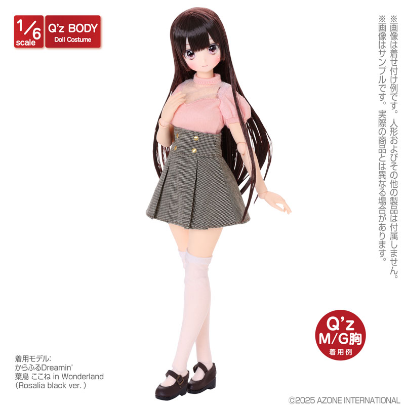 FIGURE-185131_02.jpg