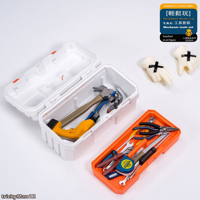 1/6 メカニック ツール セット