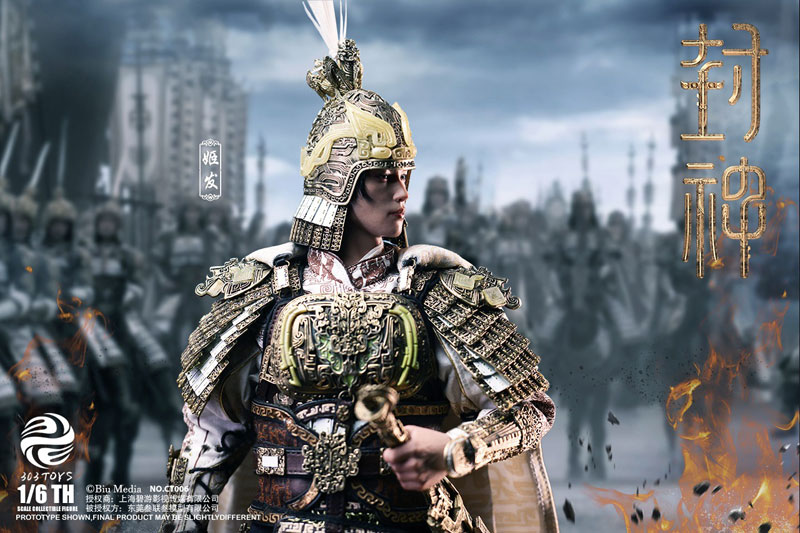 1/6 コレクティブルフィギュア 封神～嵐のキングダム～ 姫発 武装版