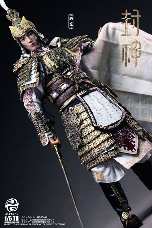 1/6 コレクティブルフィギュア 封神～嵐のキングダム～ 姫発 武装版
