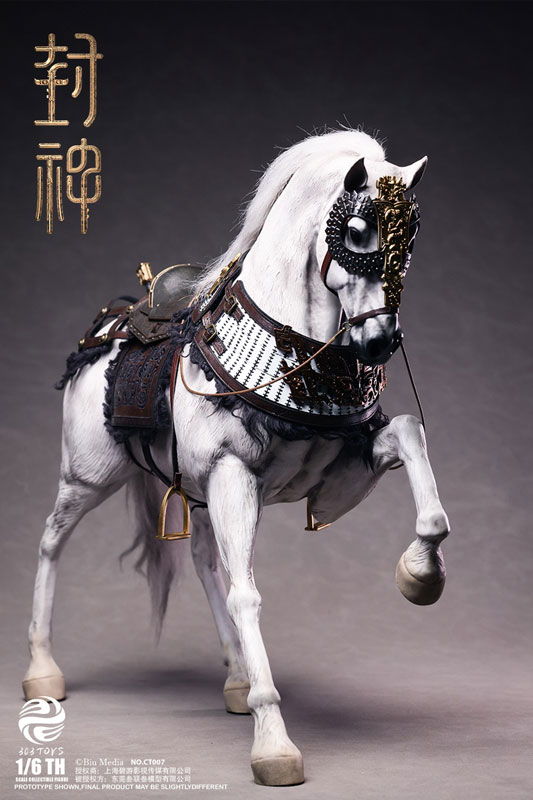 1/6 コレクティブルフィギュア 封神～嵐のキングダム～ 姫発 戦馬