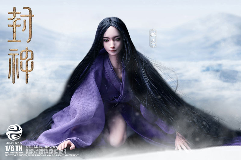 1/6 コレクティブルフィギュア 封神～嵐のキングダム～ 妲己 妖狐版