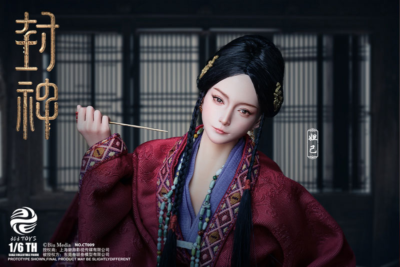 1/6 コレクティブルフィギュア 封神～嵐のキングダム～ 妲己 冀州・蘇氏版