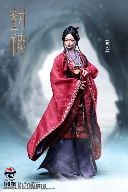 1/6 コレクティブルフィギュア 封神～嵐のキングダム～ 妲己 冀州・蘇氏版