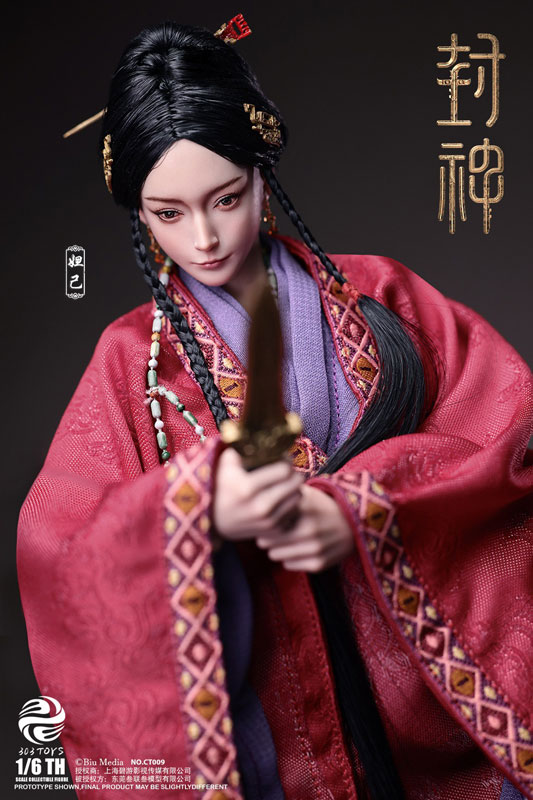 1/6 コレクティブルフィギュア 封神～嵐のキングダム～ 妲己 冀州・蘇氏版