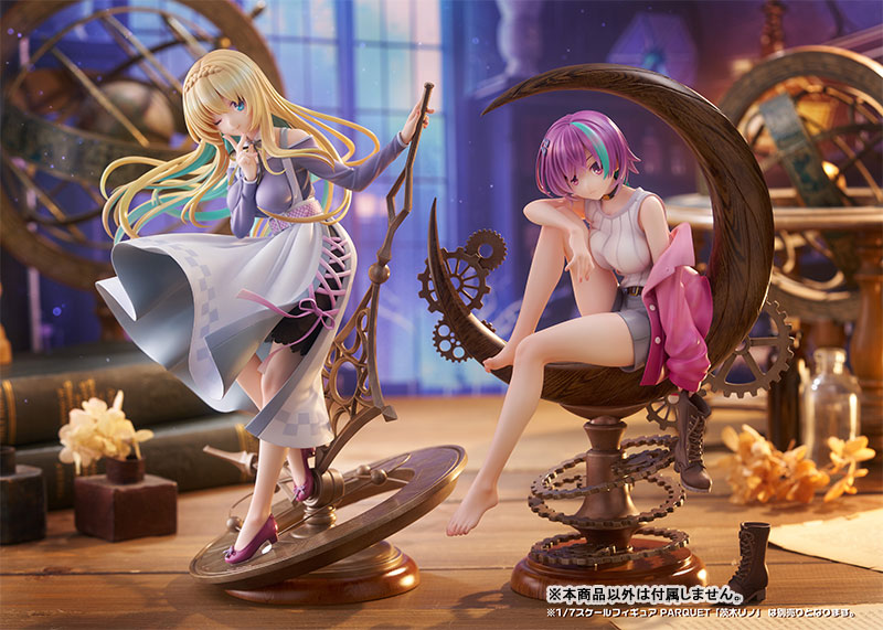 PARQUET「城門ツバサ」 1/7 完成品フィギュア