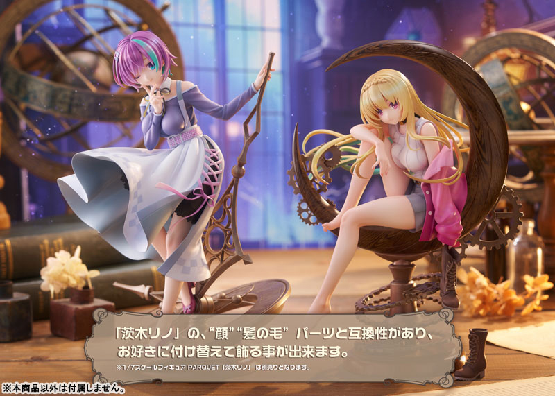 あみあみ限定版】PARQUET「城門ツバサ」 1/7 完成品フィギュア