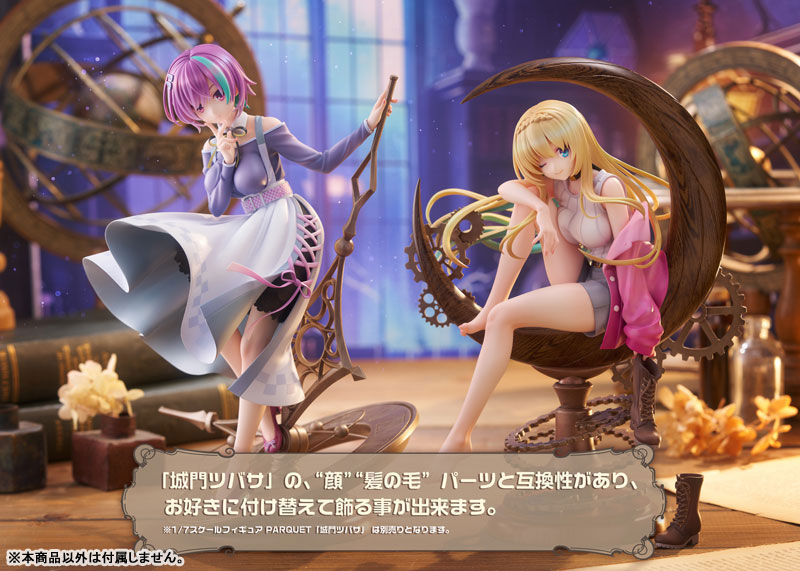 【あみあみ限定版】PARQUET「茨木リノ」 1/7 完成品フィギュア