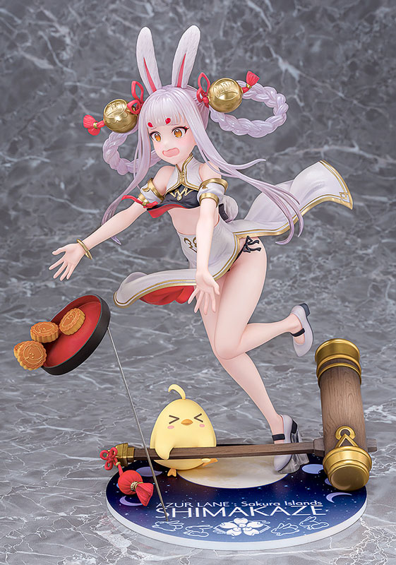 アズールレーン 島風 あわてんぼうな月兎 1/7 完成品フィギュア