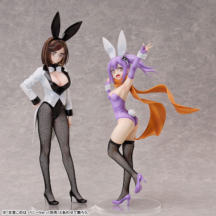 忍者と殺し屋のふたりぐらし 草隠さとこ バニーVer. 1/6 完成品フィギュア