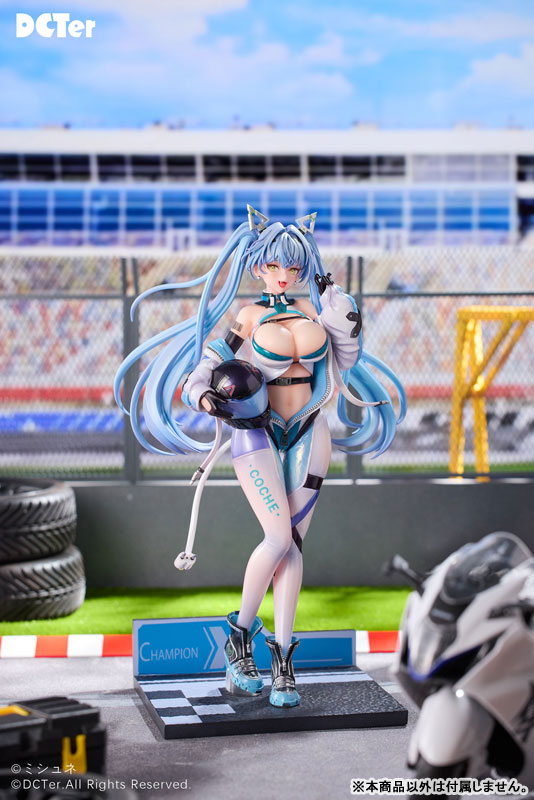 レーサーロボット - アイラ 1/7 完成品フィギュア