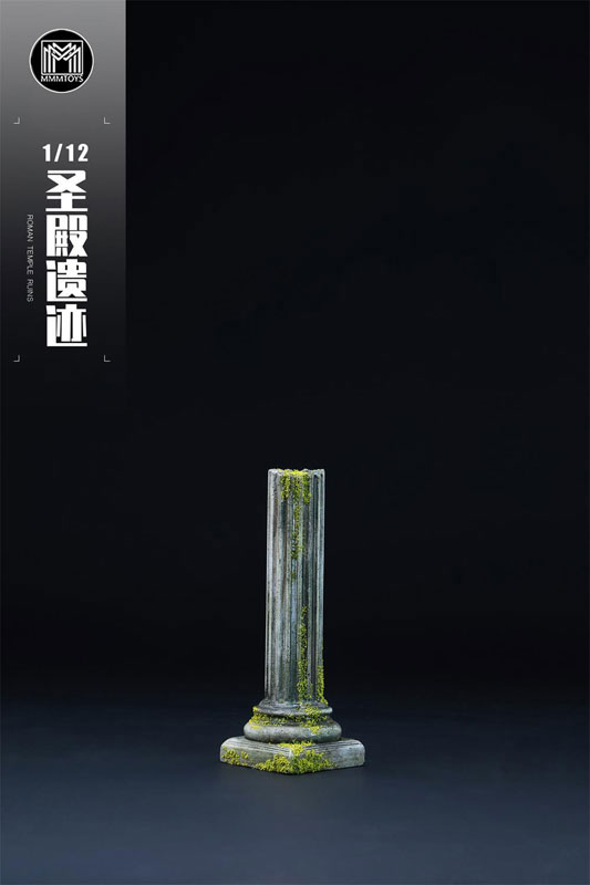 1/12 ローマ神殿遺跡ジオラマベース 1A