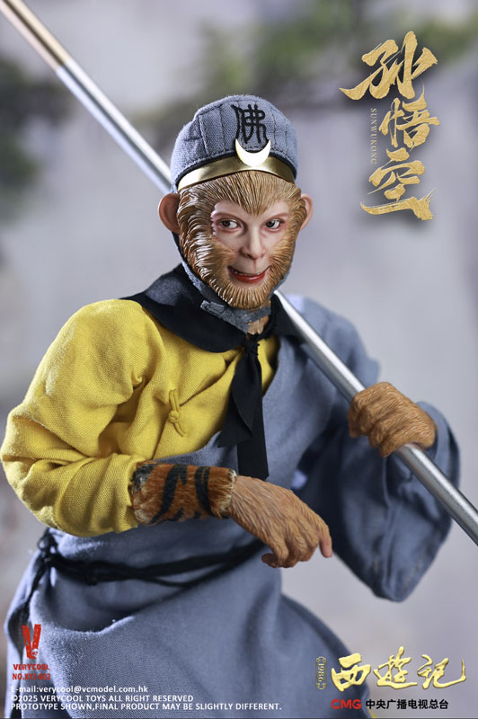 西遊記(1986) 1/6 アクションフィギュア 孫悟空