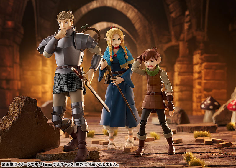 【限定販売】figma ダンジョン飯 チルチャック