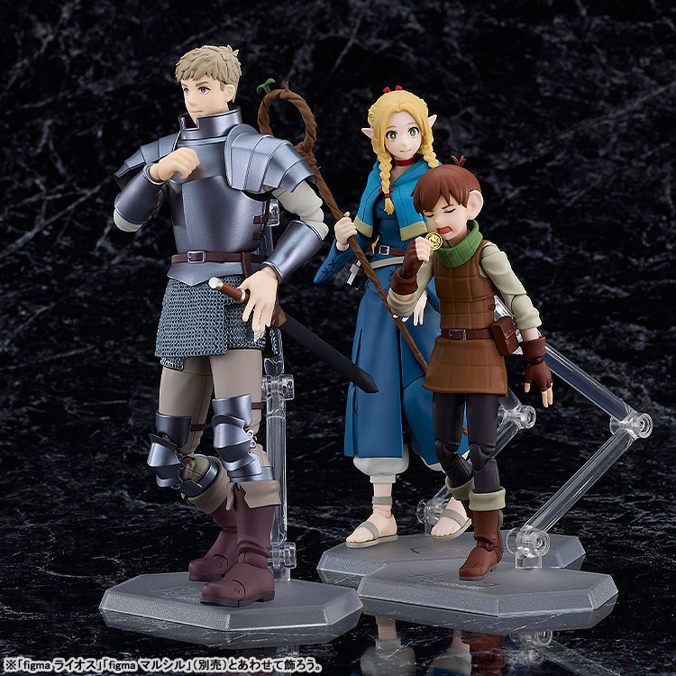 【限定販売】figma ダンジョン飯 チルチャック