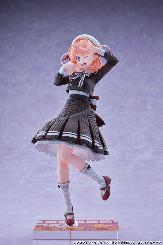ラブライブ！蓮ノ空女学院スクールアイドルクラブ 日野下花帆 フォーチュンムービーVer. 1/7 完成品フィギュア